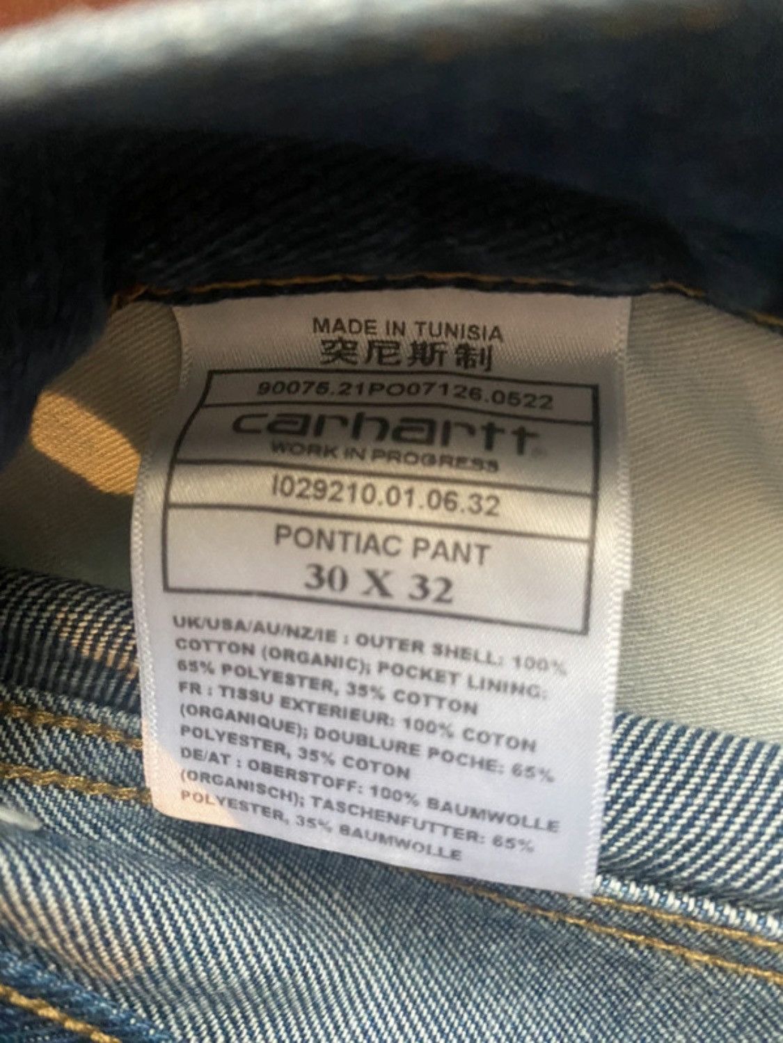 Carhartt Carhartt pontiac baggy jeans Size US 32 / EU 48 - 4 Thumbnail