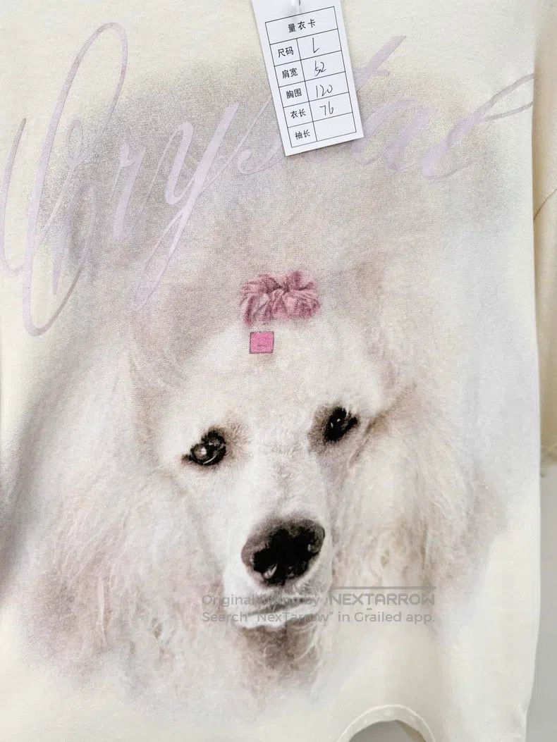 Acne Studios Acne Studios Dog print short-sleeve T-shirt Size US L / EU 52-54 / 3 - 3 Thumbnail