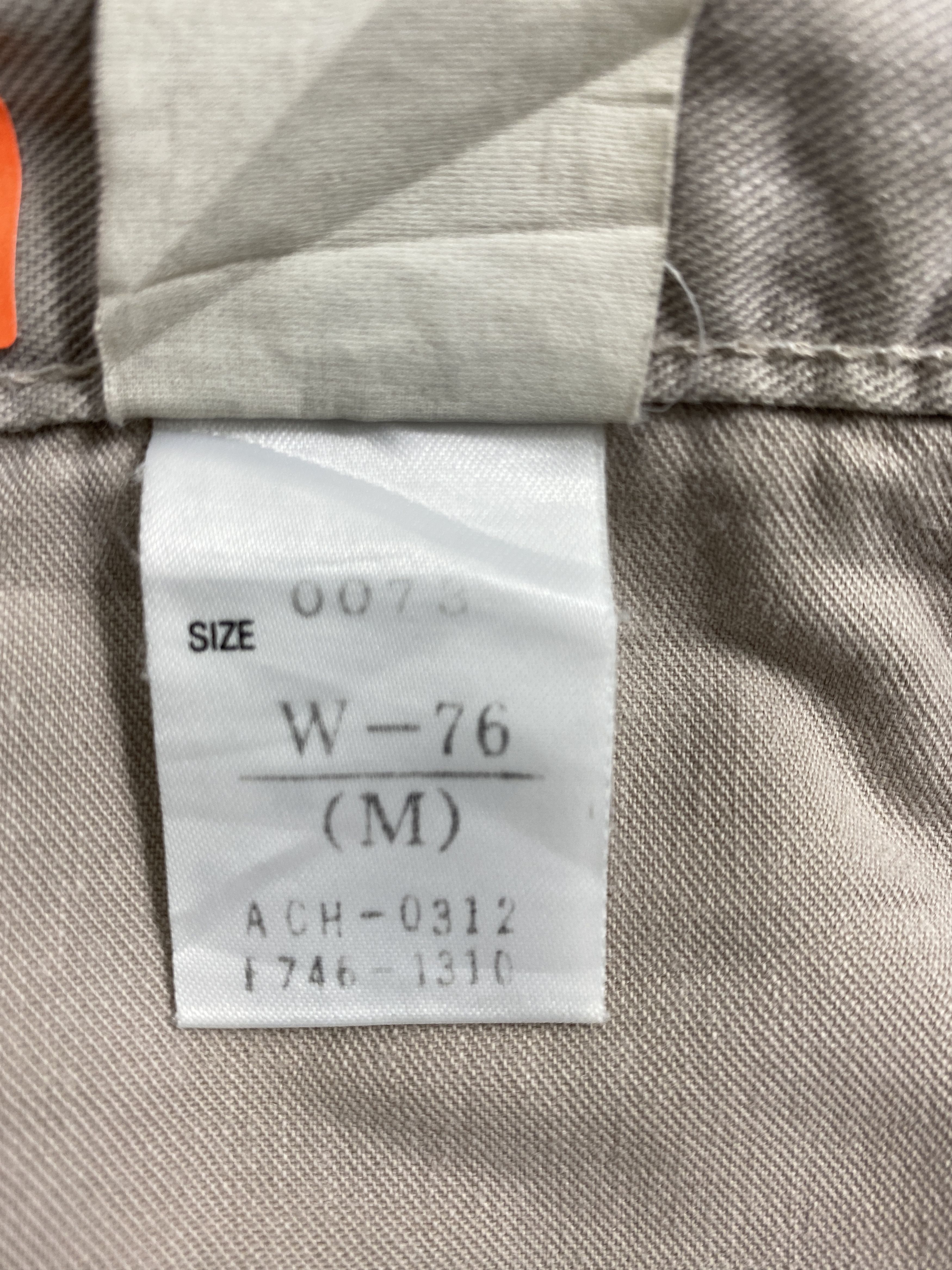 Carhartt Vintage Carhartt Tan Cargo Carpenter Pants -CP248 Size US 31 - 8 Thumbnail