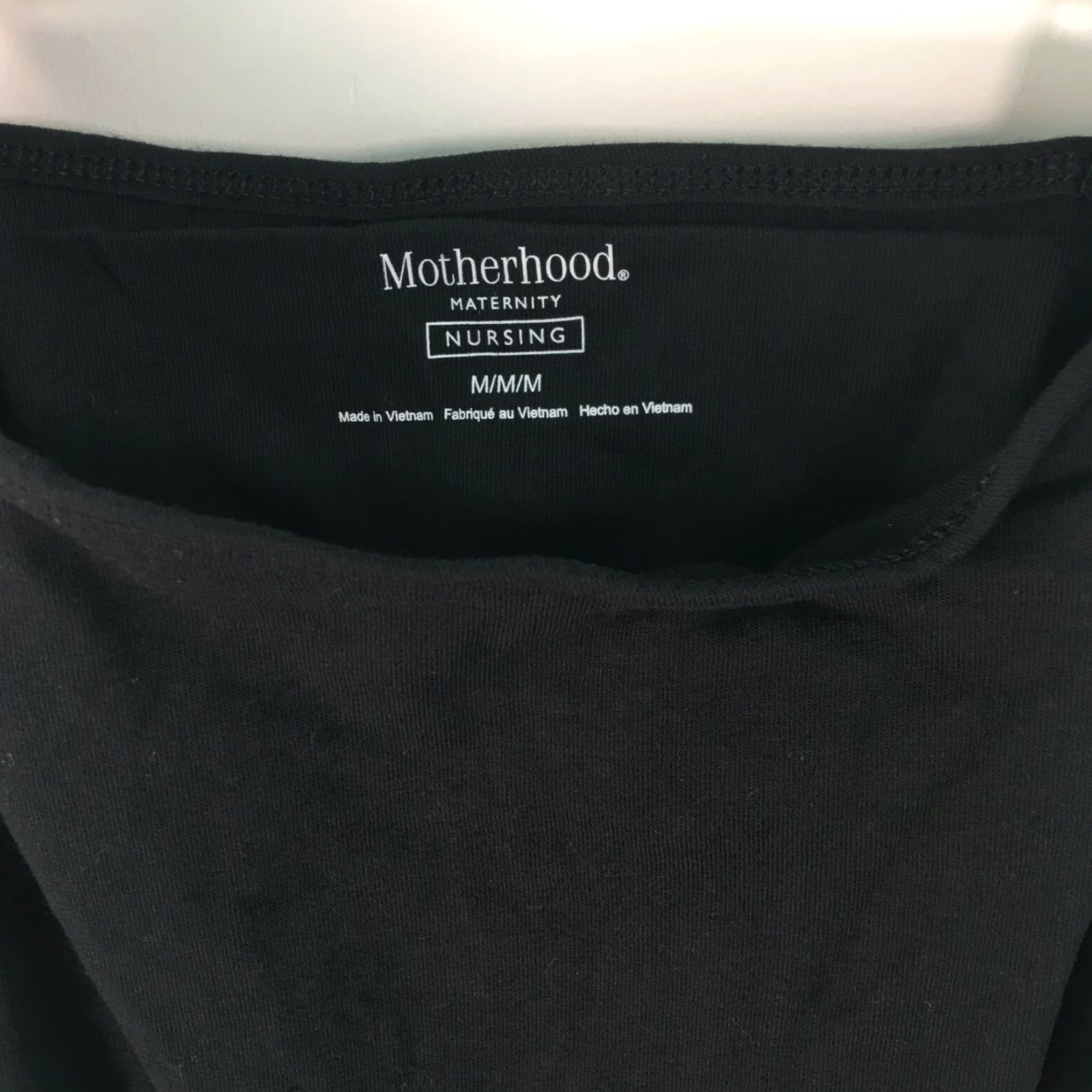 Vintage Motherhood Maternity Womens Tank Top Black Size Medium Sleeveless Strappy Nursing Top - Scoop Neck - Solid - Pullover - Regular Fit - Top Size M / US 6-8 / IT 42-44 - 3 Thumbnail