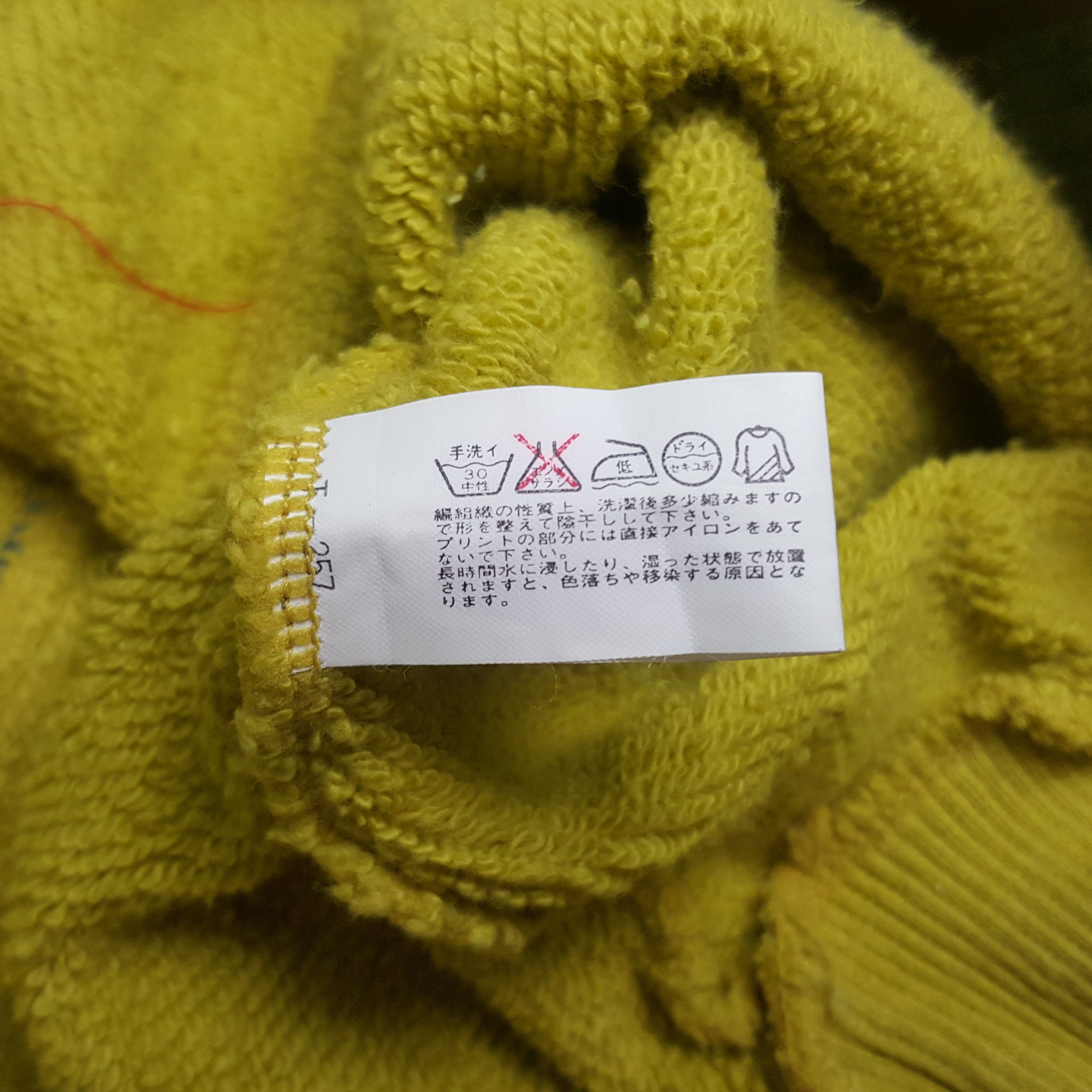 Japanese Brand × Vintage Vintage Silvy Free Art Japanese Sweatshirt Size US L / EU 52-54 / 3 - 9 Thumbnail