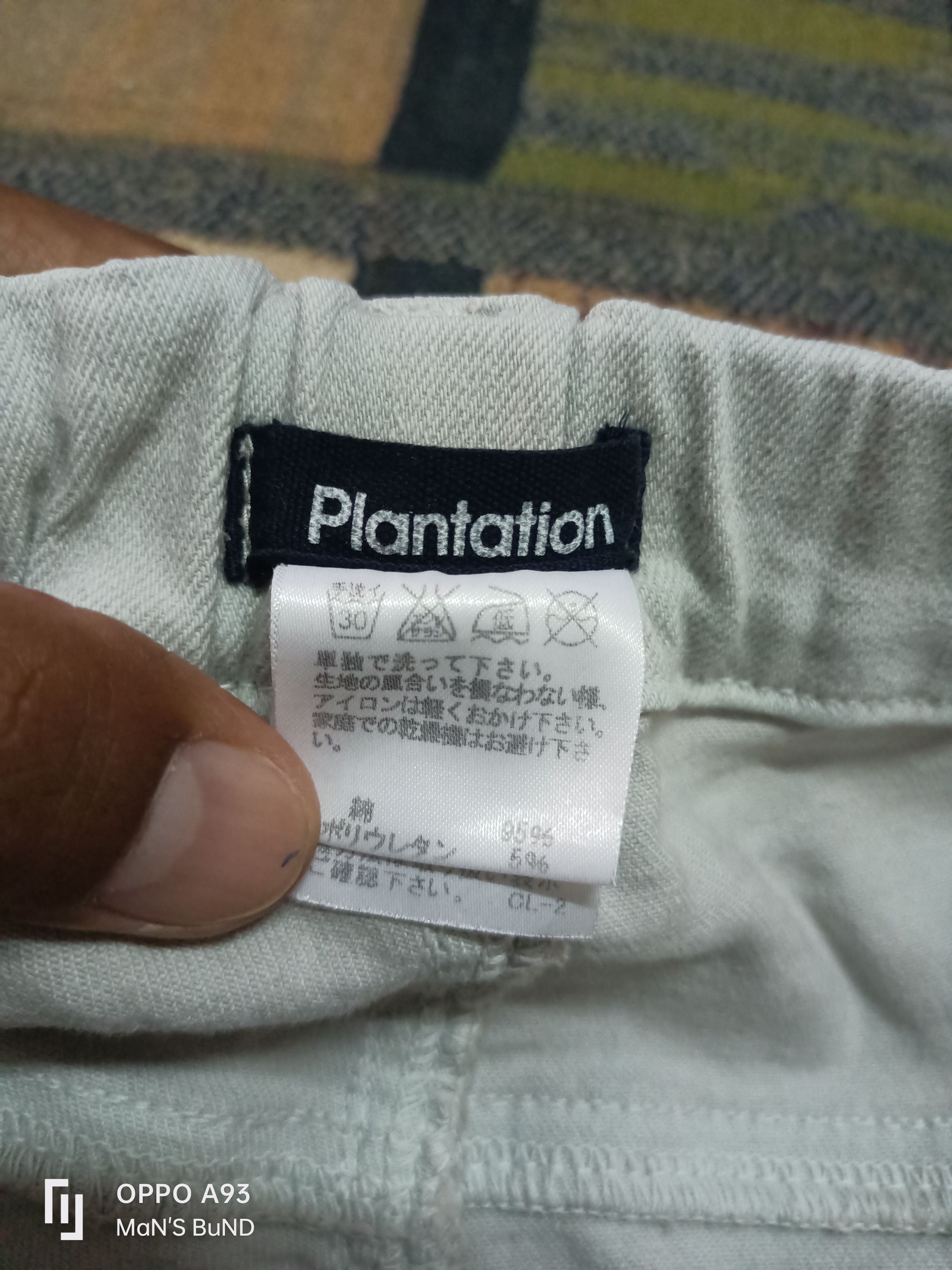 Issey Miyake × Japanese Brand PLANTATION ISSEY MIYAKE Women Cream Casual Trouser Size 32" / US 10 / IT 46 - 11 Thumbnail