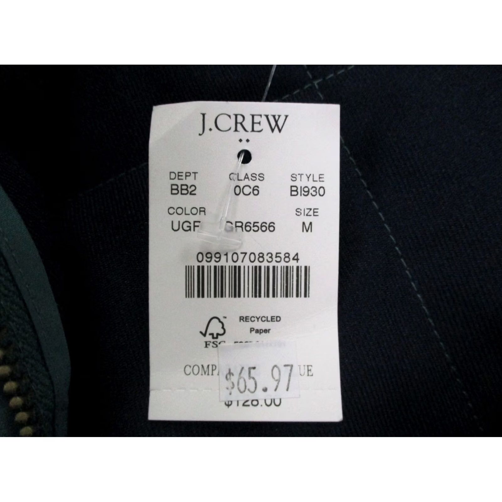 J.Crew J.CREW Vest Jacket Mens M Walker Quilted Equestrian BI930 Hiking Outdoors NEW Vest Jacket M Green Puffer Windproof Zip Full Zip Size US M / EU 48-50 / 2 - 7 Thumbnail