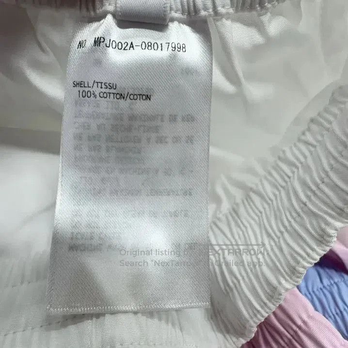 Thom Browne freewheelers outdoor skirt for autumn camping. Size US 30 / EU 46 - 3 Thumbnail