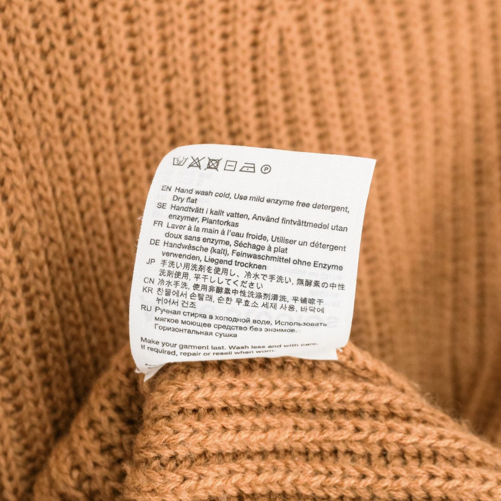 Acne Studios Acne Studios Kamet Funnel Chunky Wool Turtleneck Sweater Size US L / EU 52-54 / 3 - 9 Thumbnail