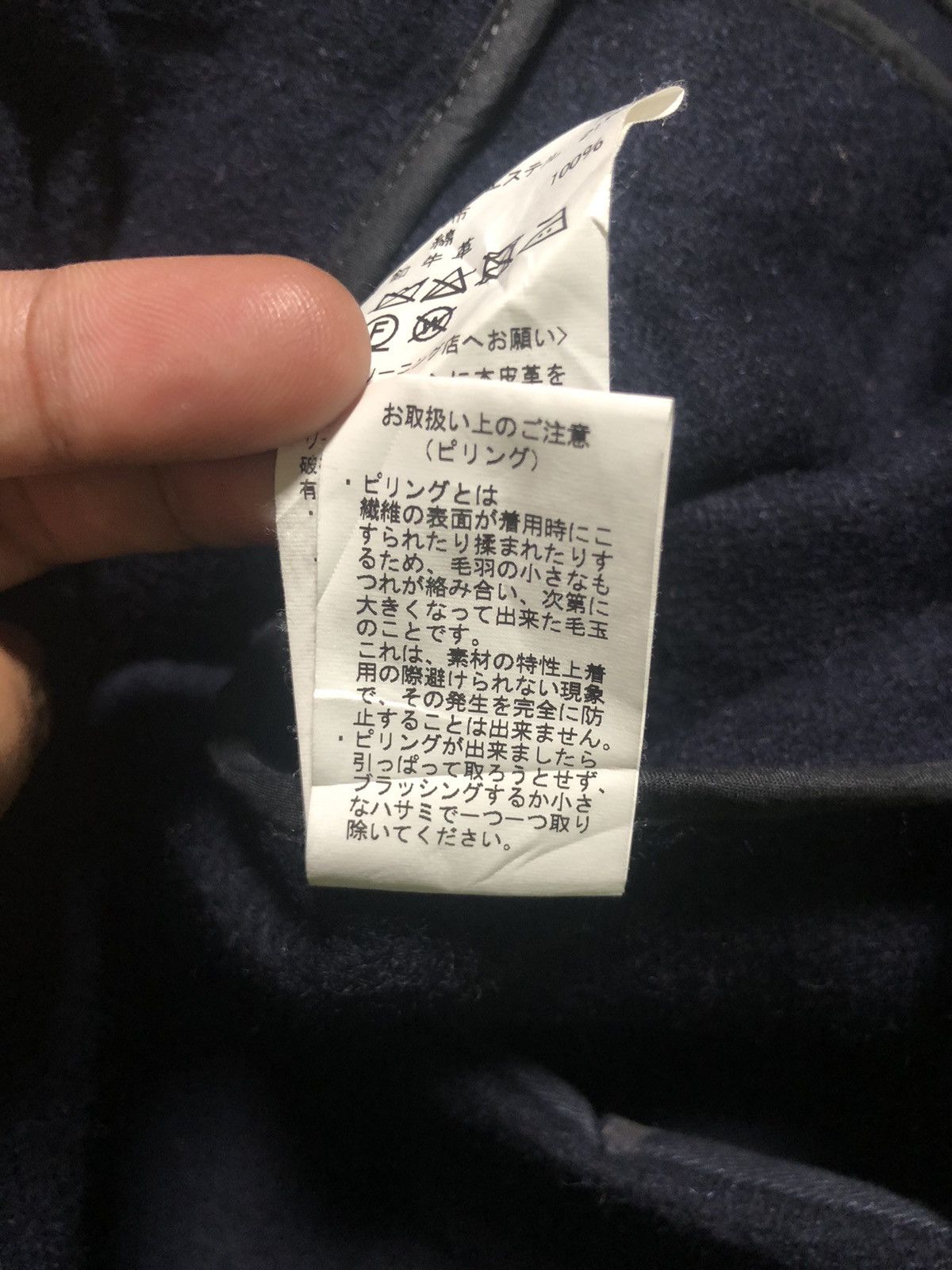 Danton × Japanese Brand Vintage Danton Vetements De Travails Wool Trench Coat Size US M / EU 48-50 / 2 - 14 Thumbnail
