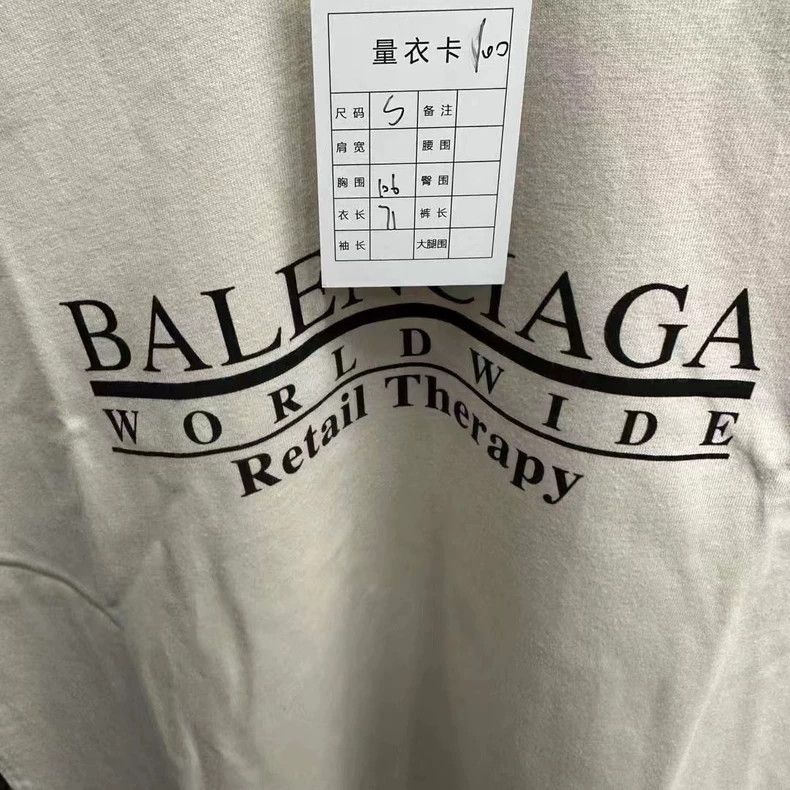 Balenciaga Balenciaga Slogan logo short sleeve 2505-Nextarrow Size US S / EU 44-46 / 1 - 3 Thumbnail