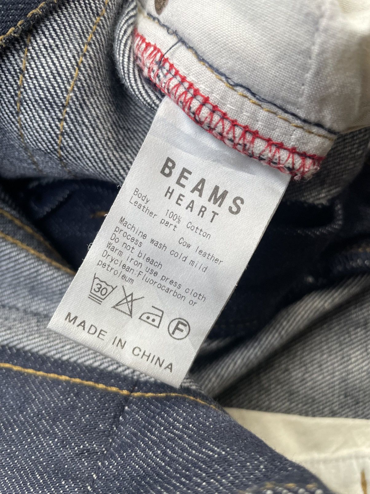 Beams Japan Beams Heart Denim Size US 36 / EU 52 - 15 Thumbnail