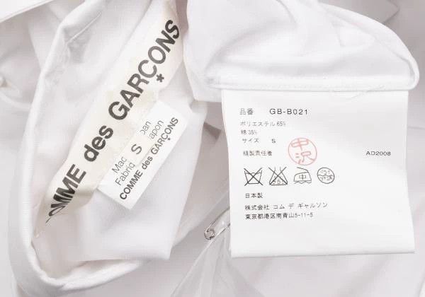 Comme des Garcons Comme Des Garcons Love-embellished long shirt Size S / US 4 / IT 40 - 7 Thumbnail