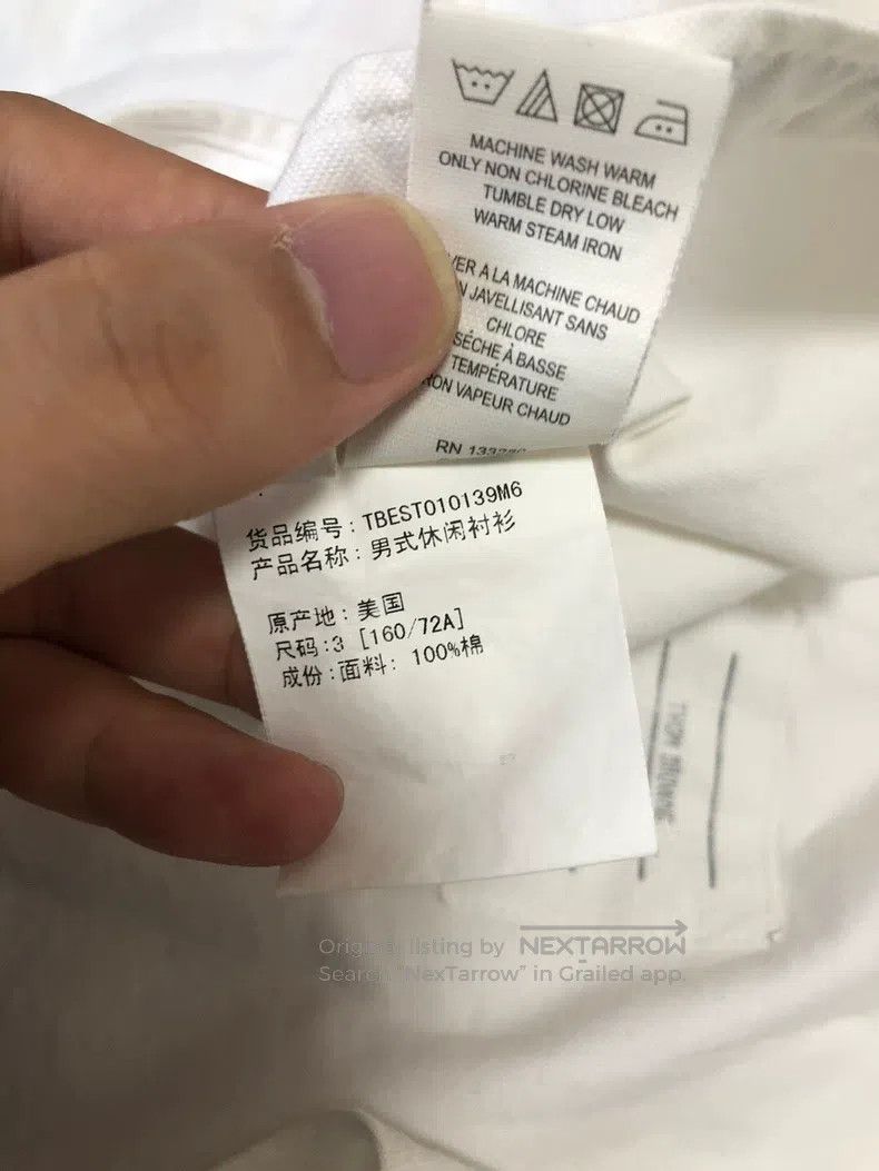 Thom Browne Thom Browne Shirt Size US L / EU 52-54 / 3 - 6 Thumbnail
