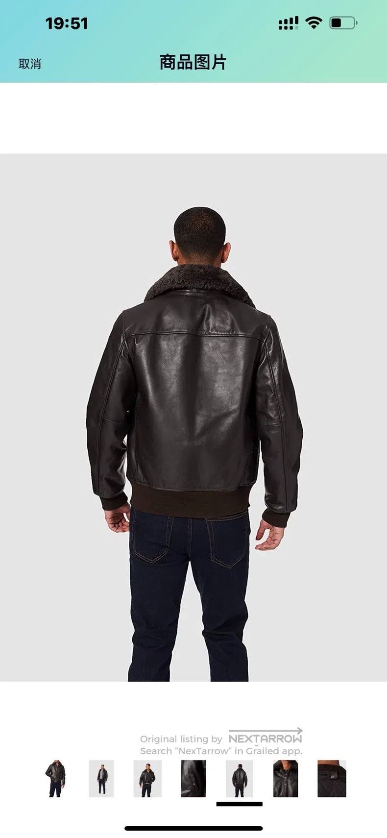 Schott Schott Classic cowhide jacket Size US L / EU 52-54 / 3 - 7 Thumbnail