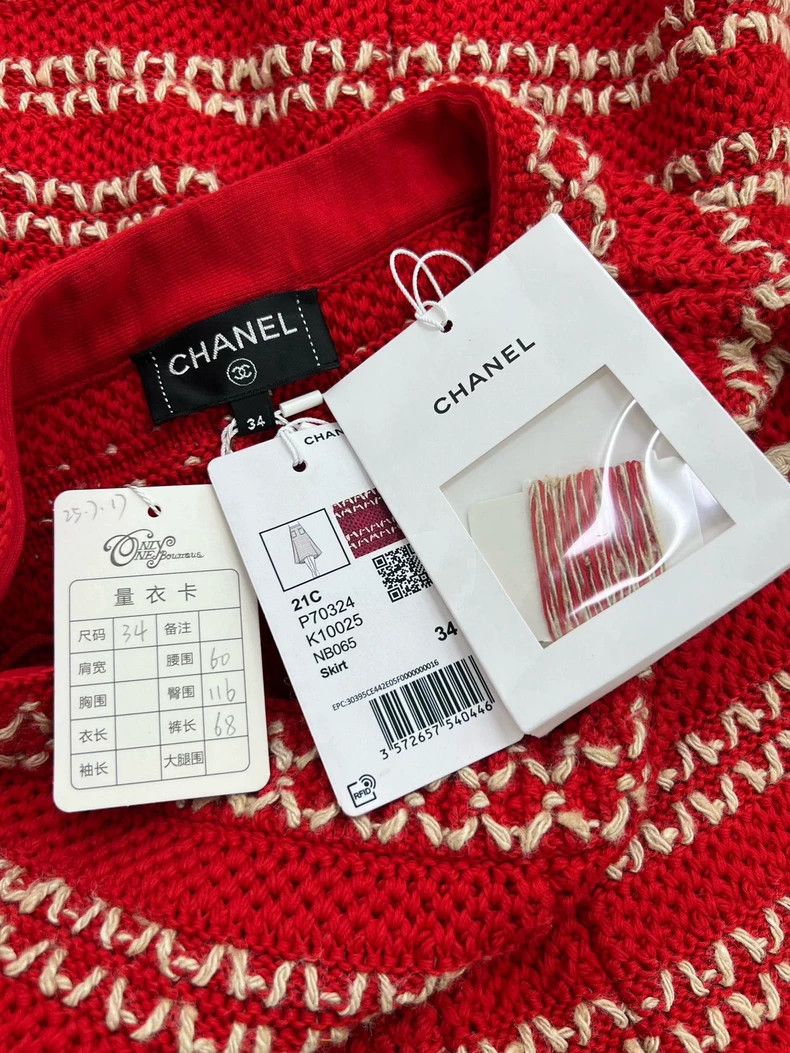Chanel Chanel Red irregular knitted skirt Size 42" / US 20 - 5 Thumbnail