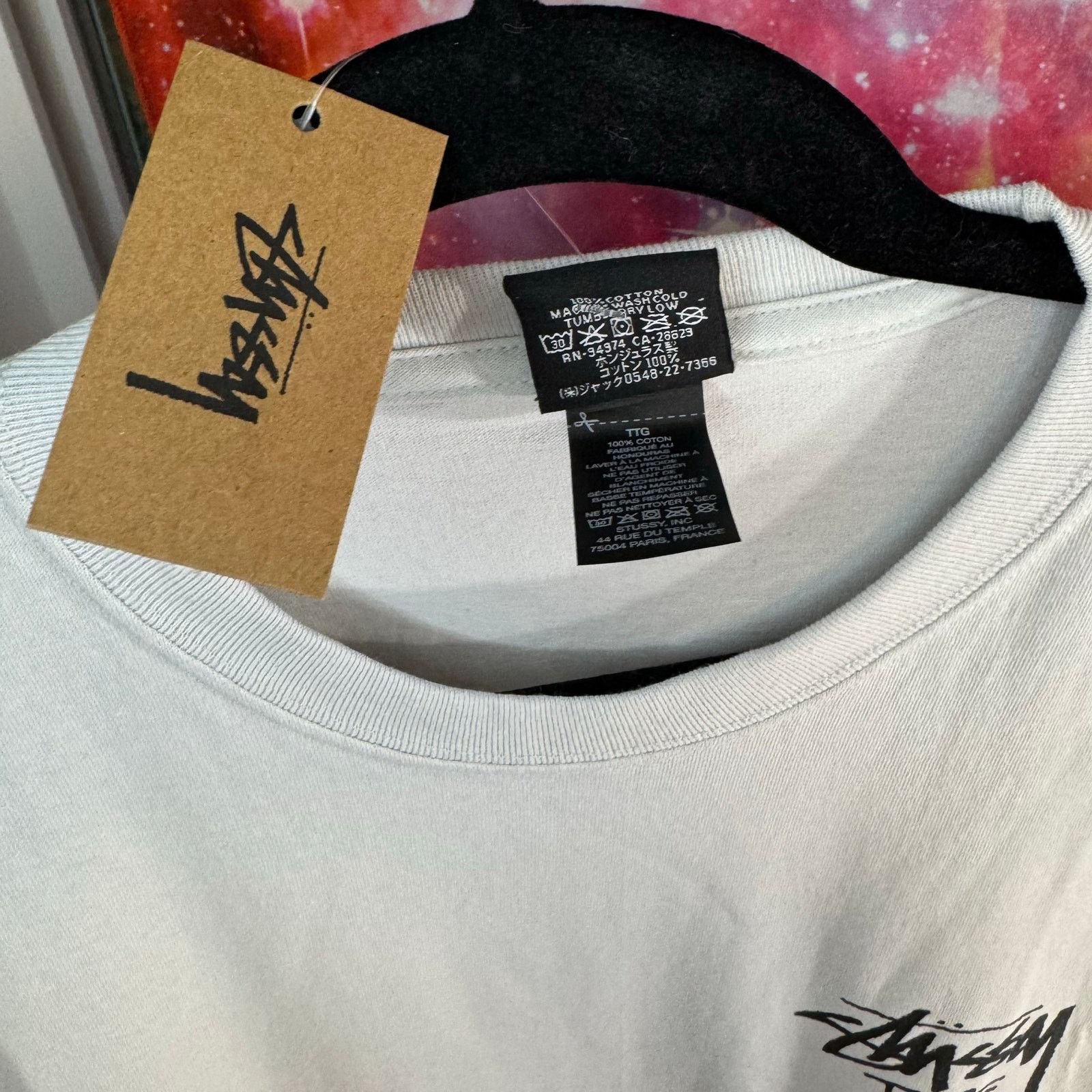 Stussy •NWT• Stüssy Tuff Stuff Tee in Fog • Size XXL Size US XXL / EU 58 / 5 - 5 Thumbnail