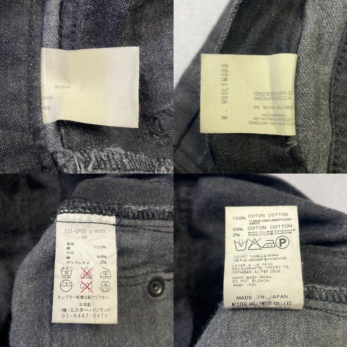 N.Hoolywood SS13 N.Hollywood Panelled Multi Washed Denim Size US 28 / EU 44 - 7 Thumbnail