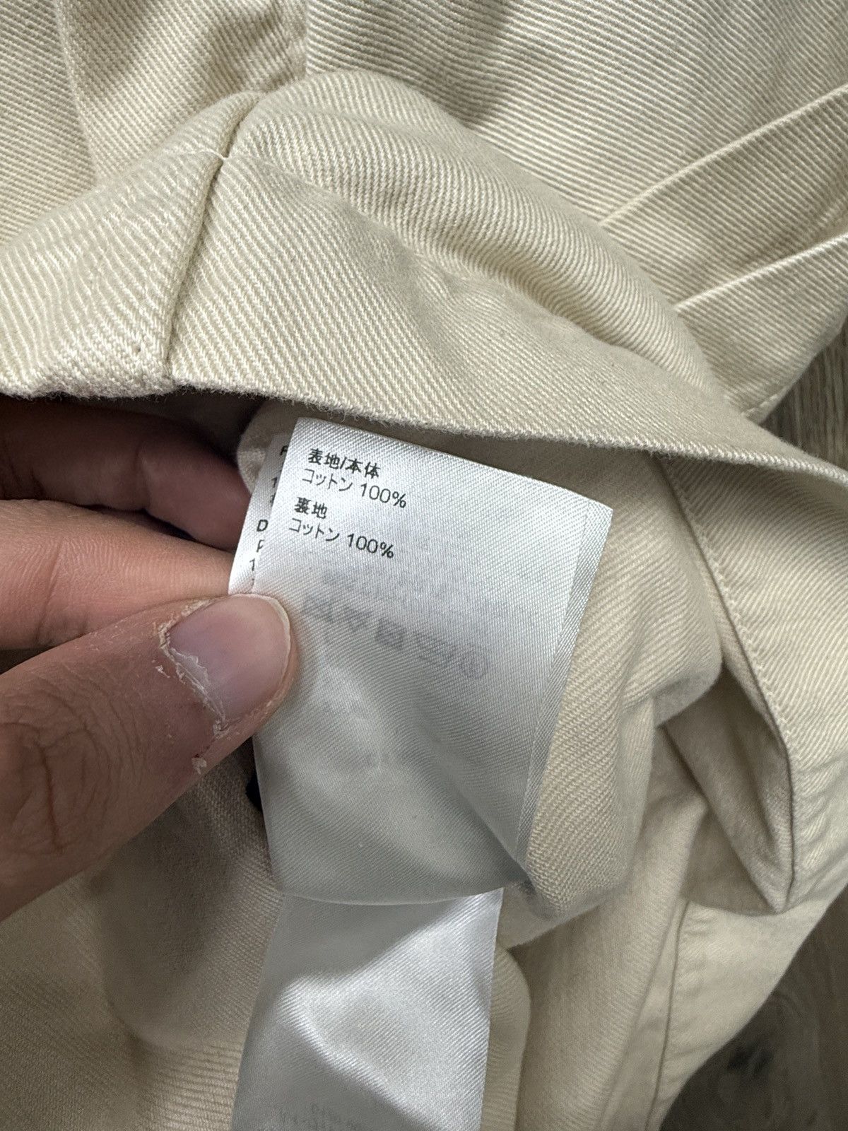 Louis Vuitton Louis Vuitton Beige Workwear Shirt Size US M / EU 48-50 / 2 - 12 Thumbnail