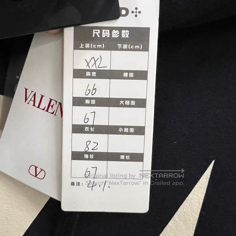 Valentino Valentino Black pattern logo print hoodie Size XXL / US 16-18 / IT 52-54 - 6 Thumbnail