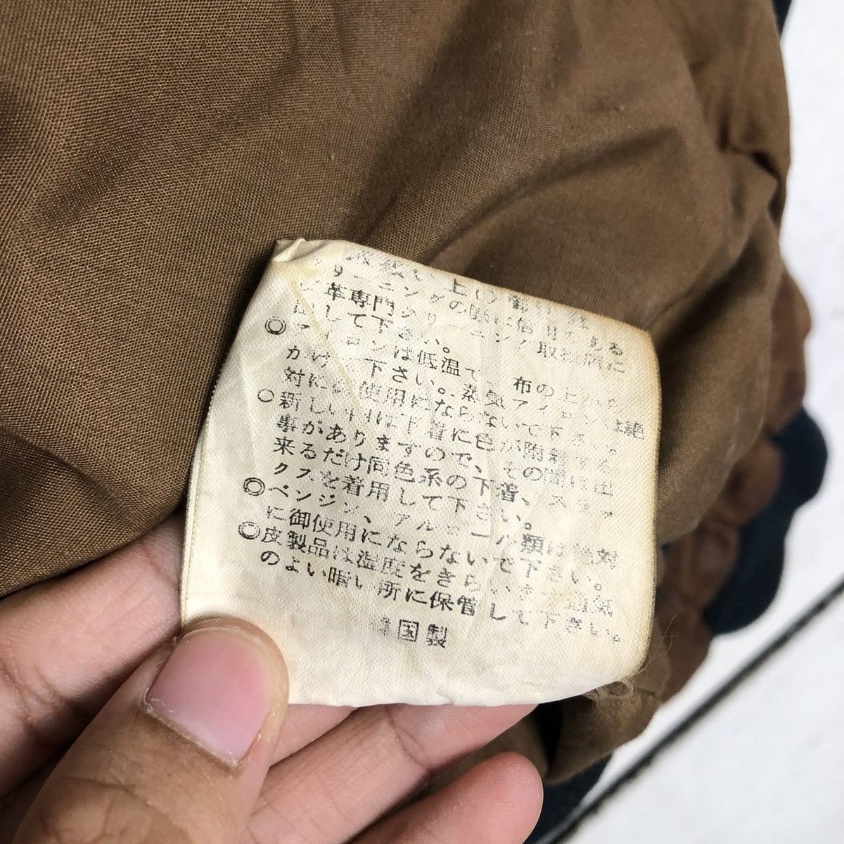 Japanese Brand 📌VINTAGE BIKER LEATHER JACKET HARRISON ISSEY MIYAKE Size US M / EU 48-50 / 2 - 20 Thumbnail