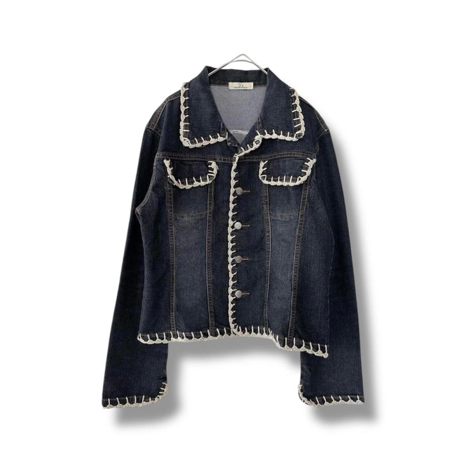 Other Vintage 2000s whimsy goth style crocheted denim jacket Size XS / US 0-2 / IT 36-38 - 1 Thumbnail