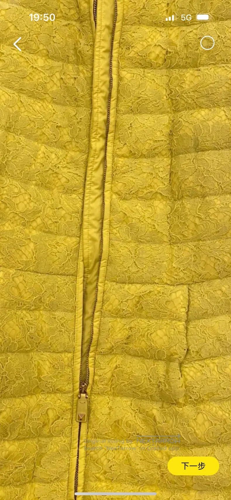 Valentino Valentino Long down jacket Size L / US 10 / IT 46 - 1 Thumbnail