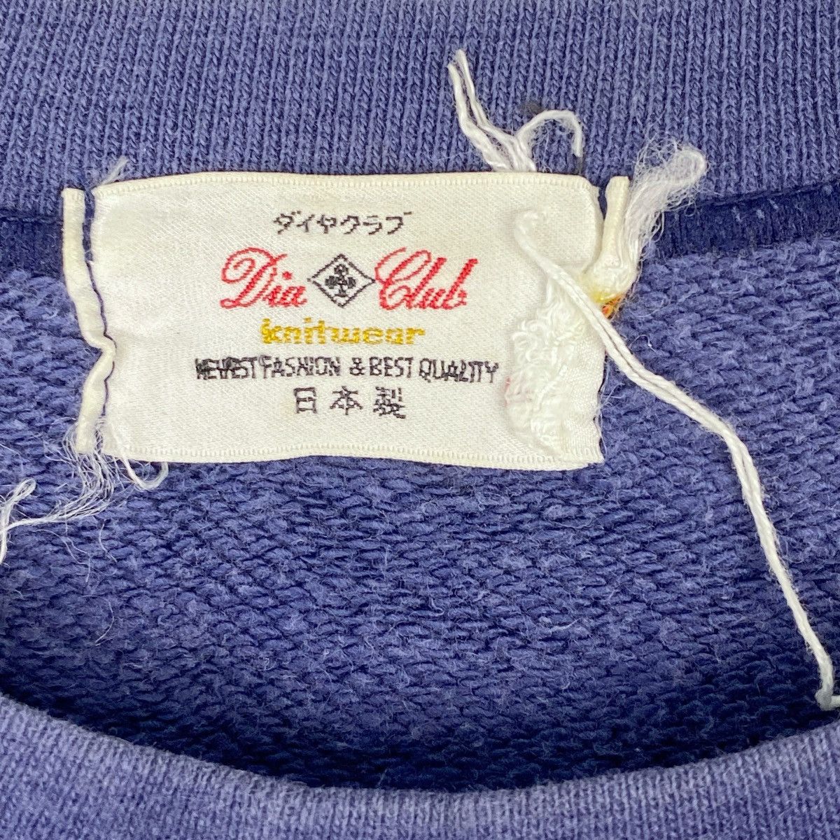 Mickey Mouse Mickey Mouse Sweathsirt Crewneck Pullover Jumper Size US M / EU 48-50 / 2 - 5 Thumbnail