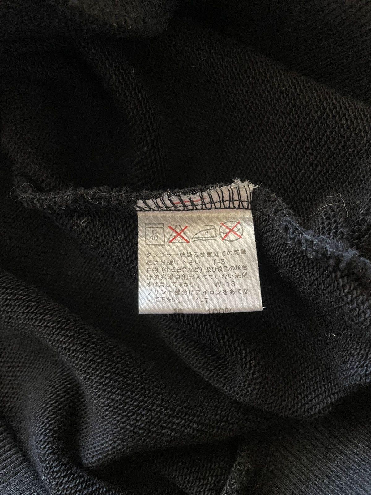 Issey Miyake × Tsumori Chisato Vintage Issey Miyake “I.S.” Crewneck Size US M / EU 48-50 / 2 - 5 Thumbnail