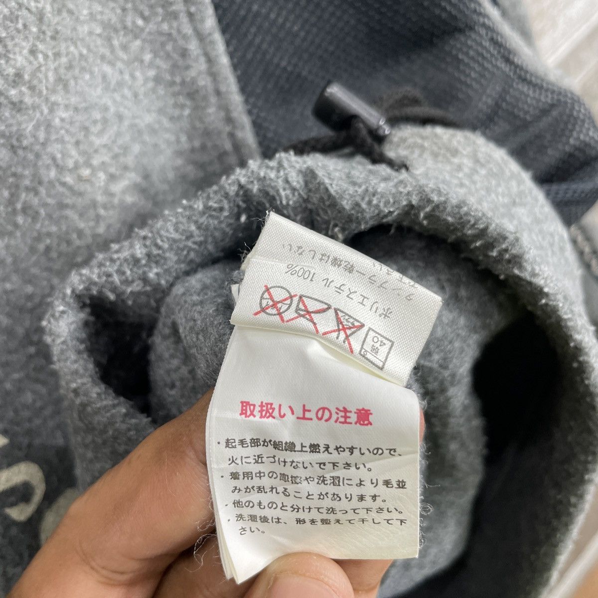 Paradise × Vintage Paradiso Vintage Fleece Half Zipper Jacket Size US L / EU 52-54 / 3 - 10 Thumbnail