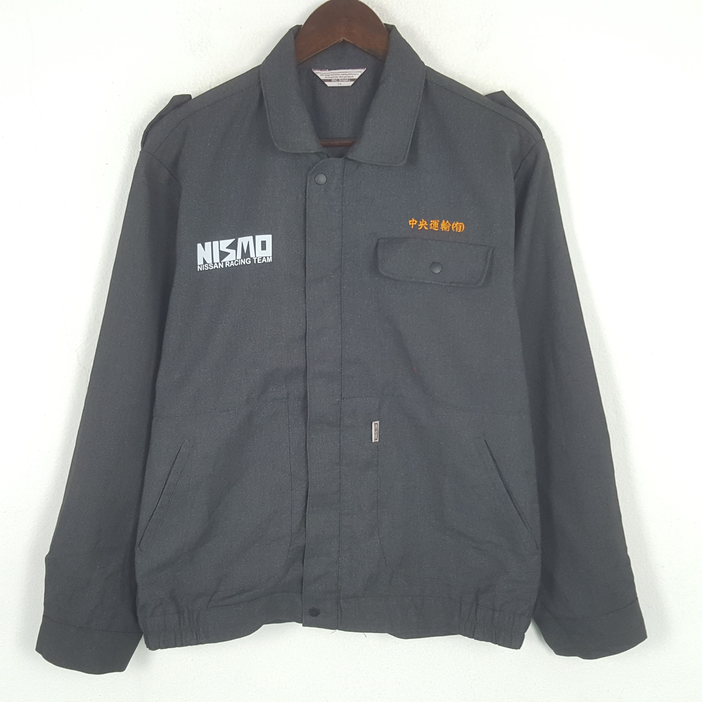 Uniform Wares × Vintage Vintage Nismo Racing Team Custom Art Worker Jacket Size US M / EU 48-50 / 2 - 3 Thumbnail