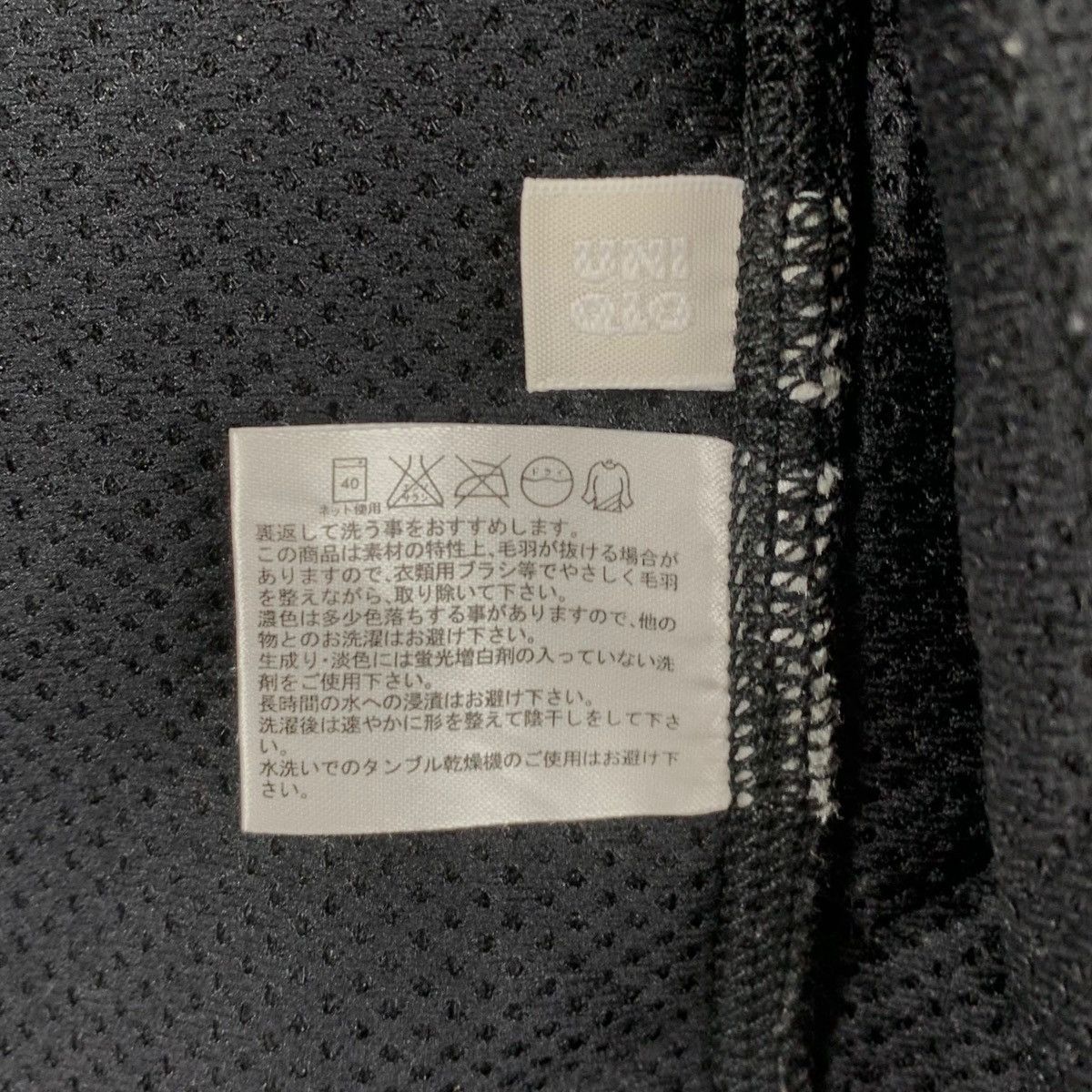 Uniqlo UNIQLO BULKY FLEECE Retro X Vest Jacket Utility Pockets Size US XXL / EU 58 / 5 - 6 Thumbnail