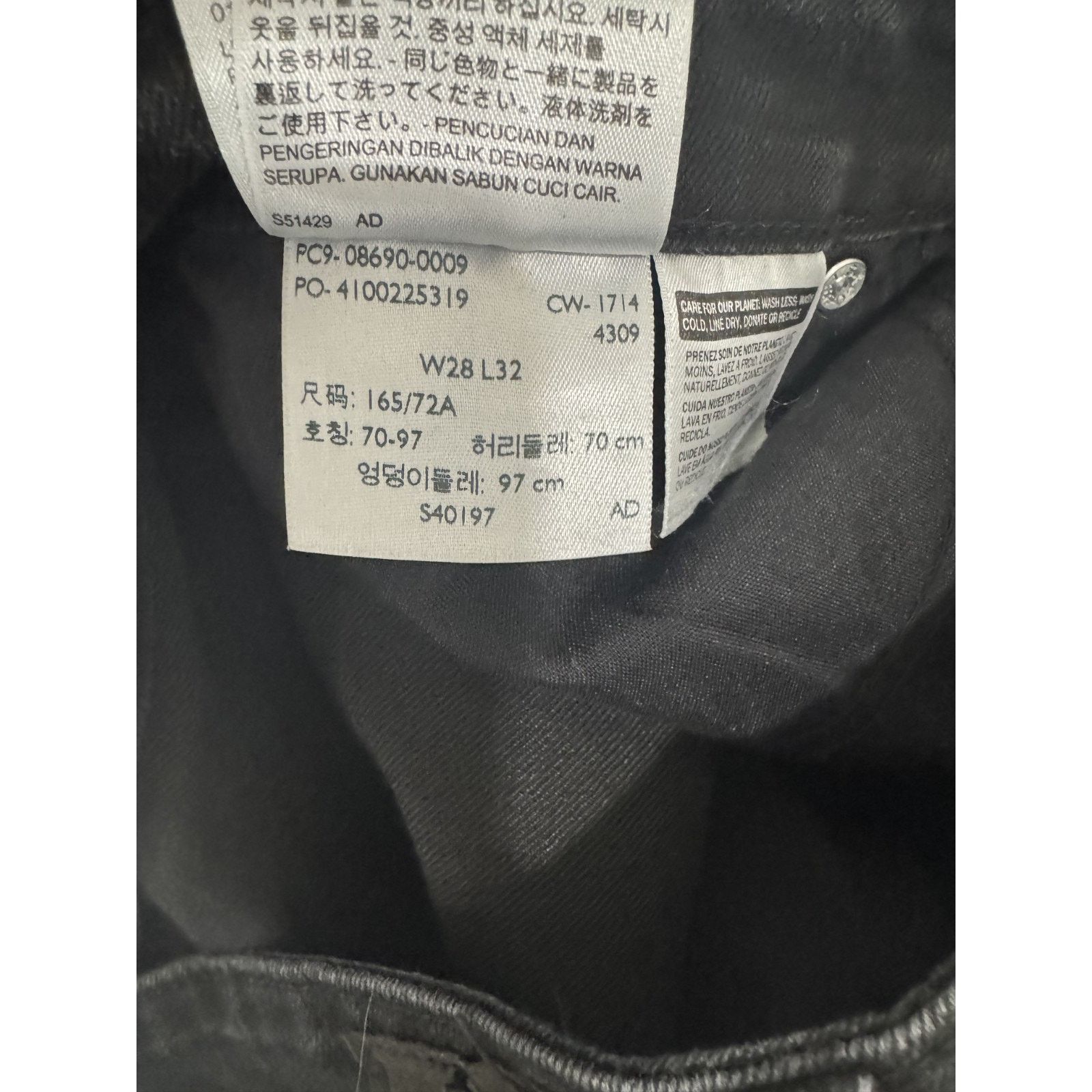 Levi's Levi's Slight Curve Mid-Rise Straight Jeans Rare 6 Size 28" / US 6 / IT 42 - 9 Thumbnail