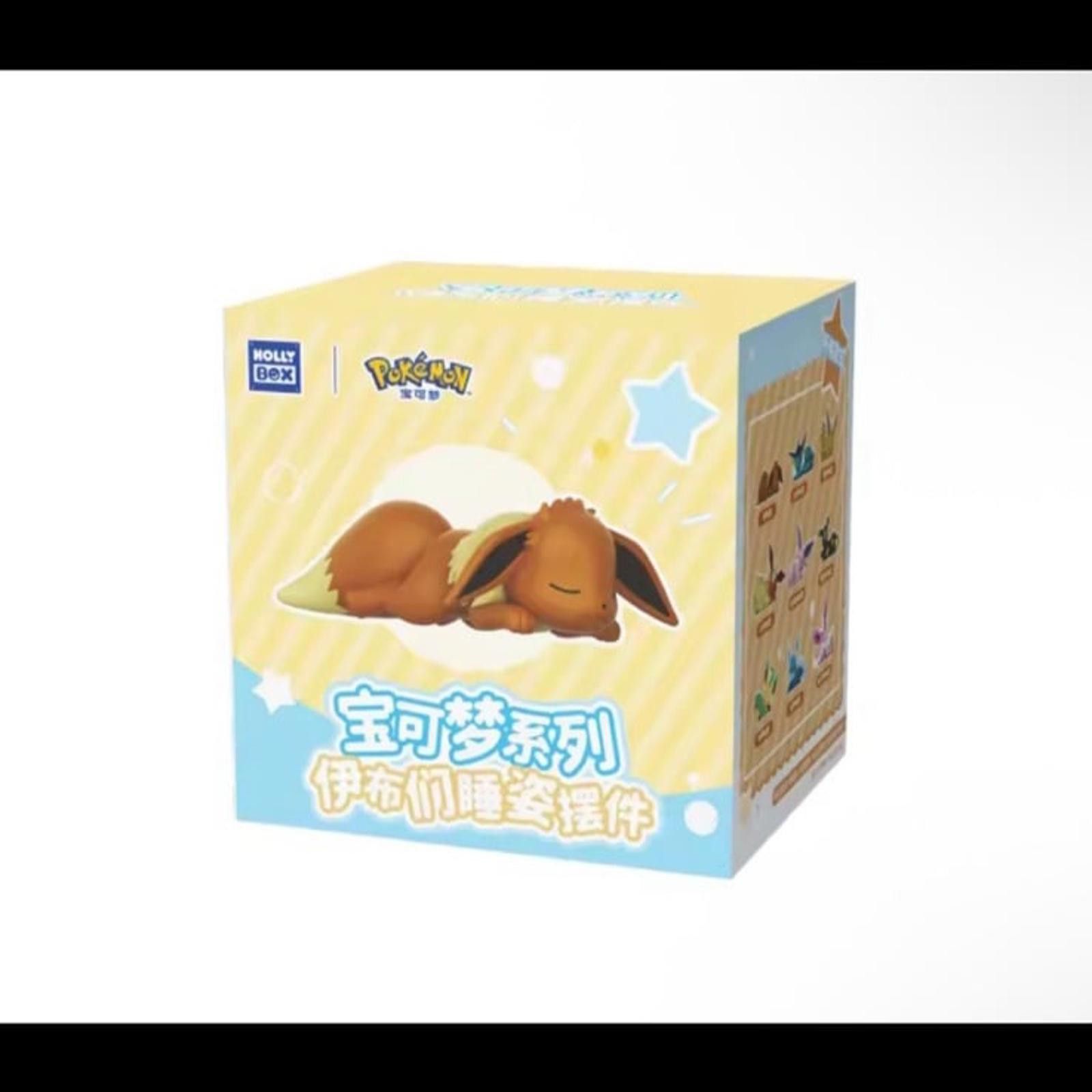 Pokemon Authentic Pokemon Eeveelutions Blind Box Toy (1 Random box) Size ONE SIZE - 1 Thumbnail