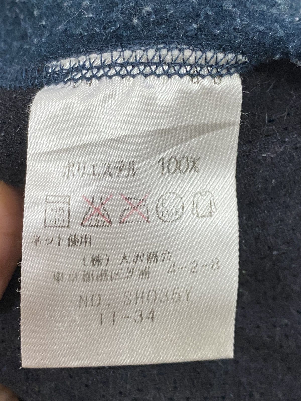 Lacoste Lacoste Zipper Vest Size US M / EU 48-50 / 2 - 16 Thumbnail