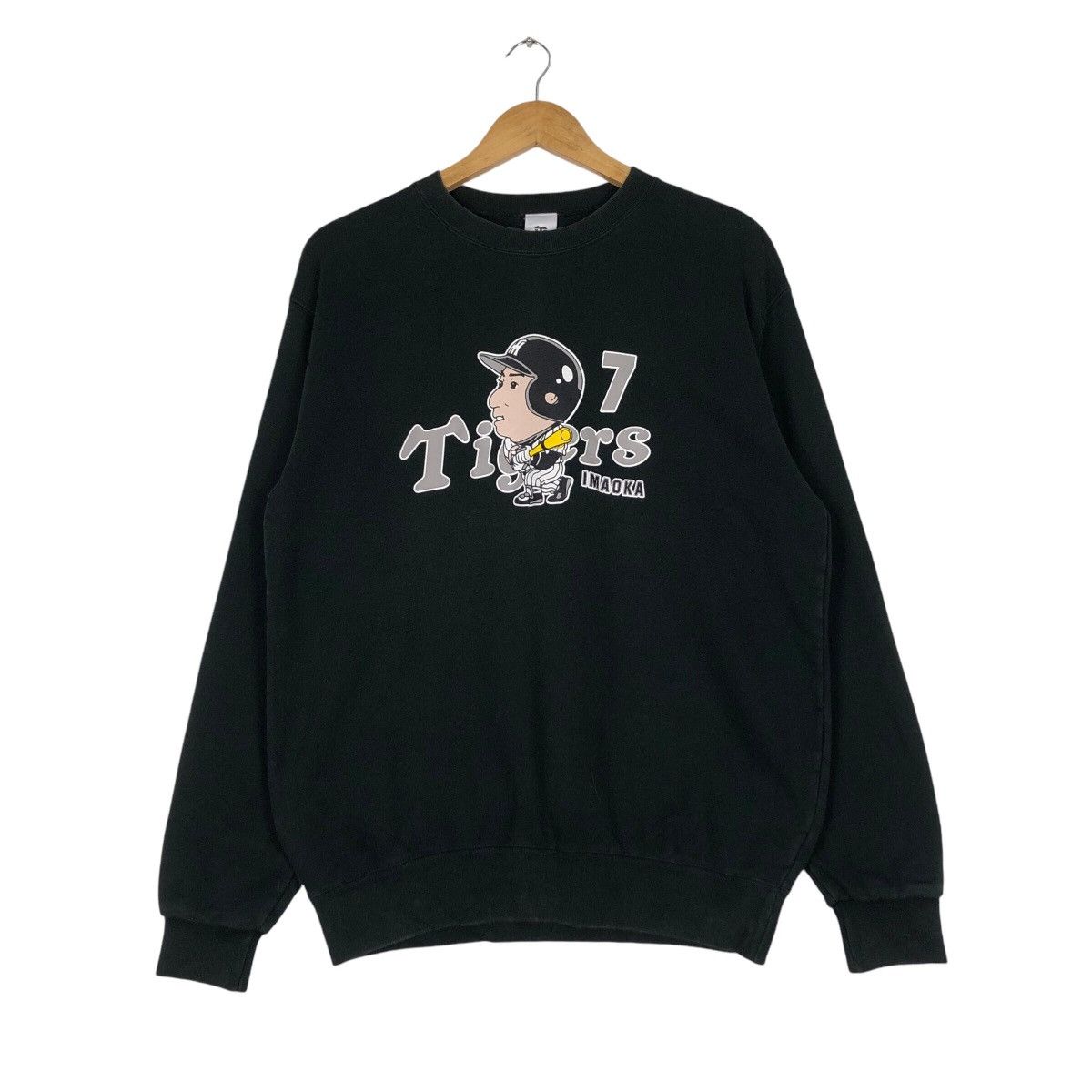 Japanese Brand × Vintage Vintage Tiger Imaoka Baseball Expert Swetshirt Medium Size US S / EU 44-46 / 1 - 1 Thumbnail