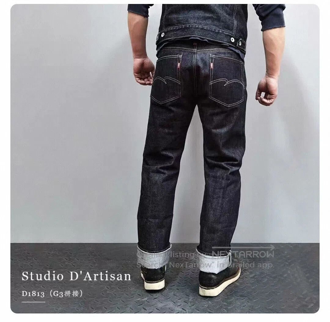 Studio D'Artisan Studio D'Artisan D1813 Slim Straight Raw Denim. Size US 30 / EU 46 - 1 Thumbnail