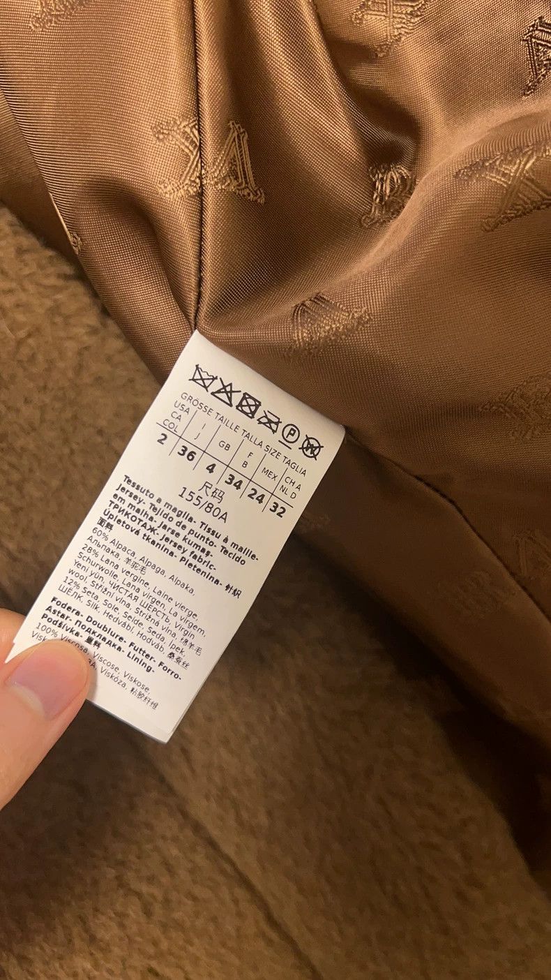 Max Mara Max Mara Cropped Teddy Coat Size S / US 4 / IT 40 - 2 Thumbnail