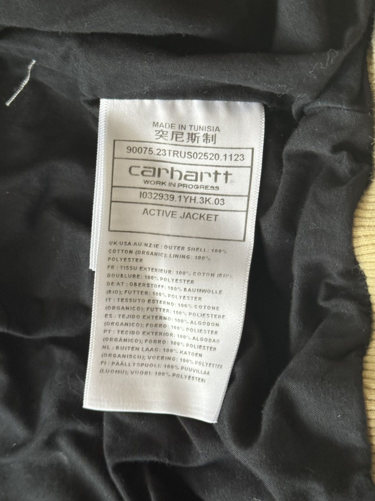 Carhartt Wip Carhartt WIP Active Jacket (Spring) | Bourbon (aged canvas) Size US L / EU 52-54 / 3 - 6 Thumbnail