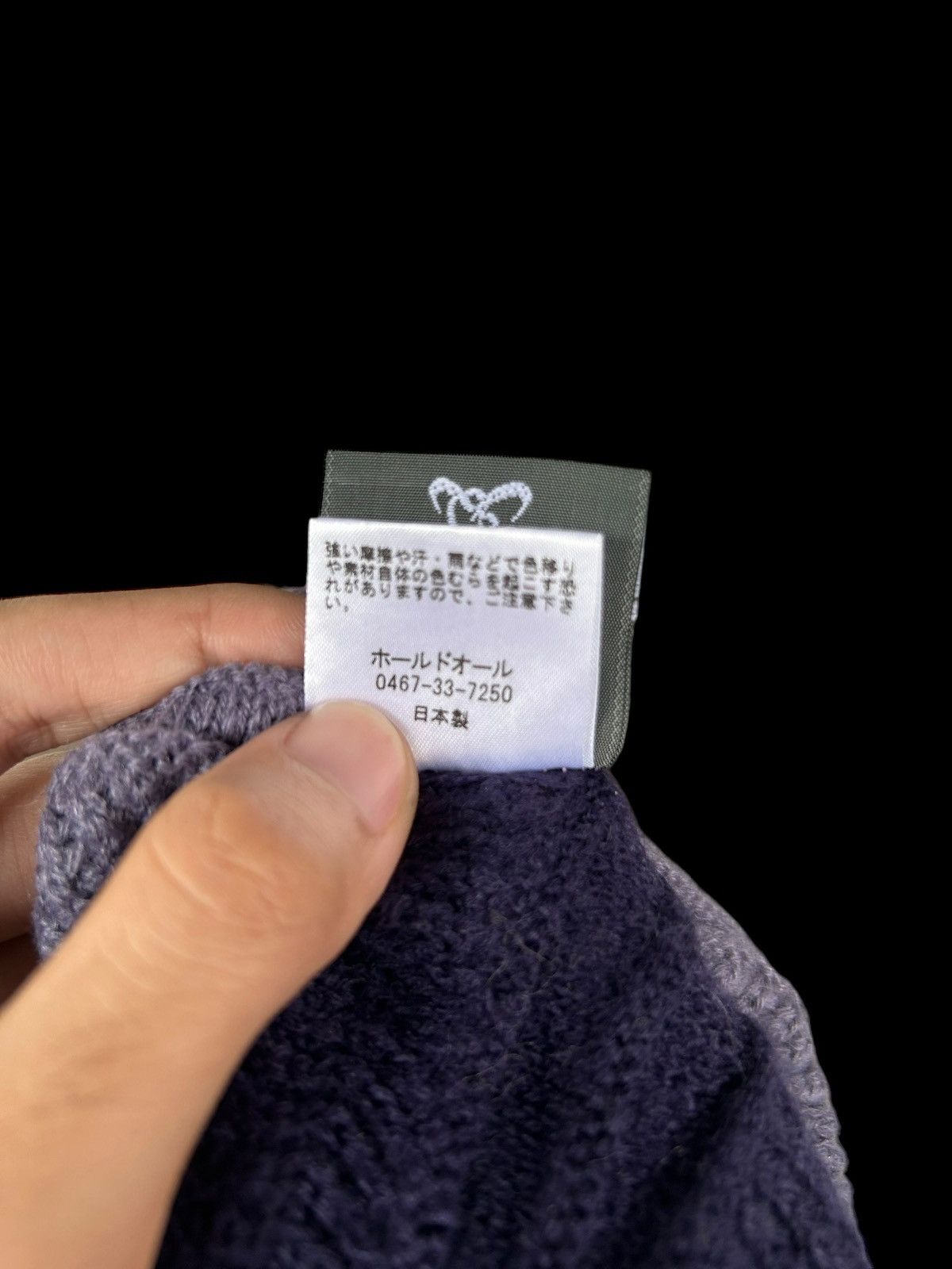 Japanese Inga Knitted Big Beanie Hats Rare ☠️☠️🎌🎌