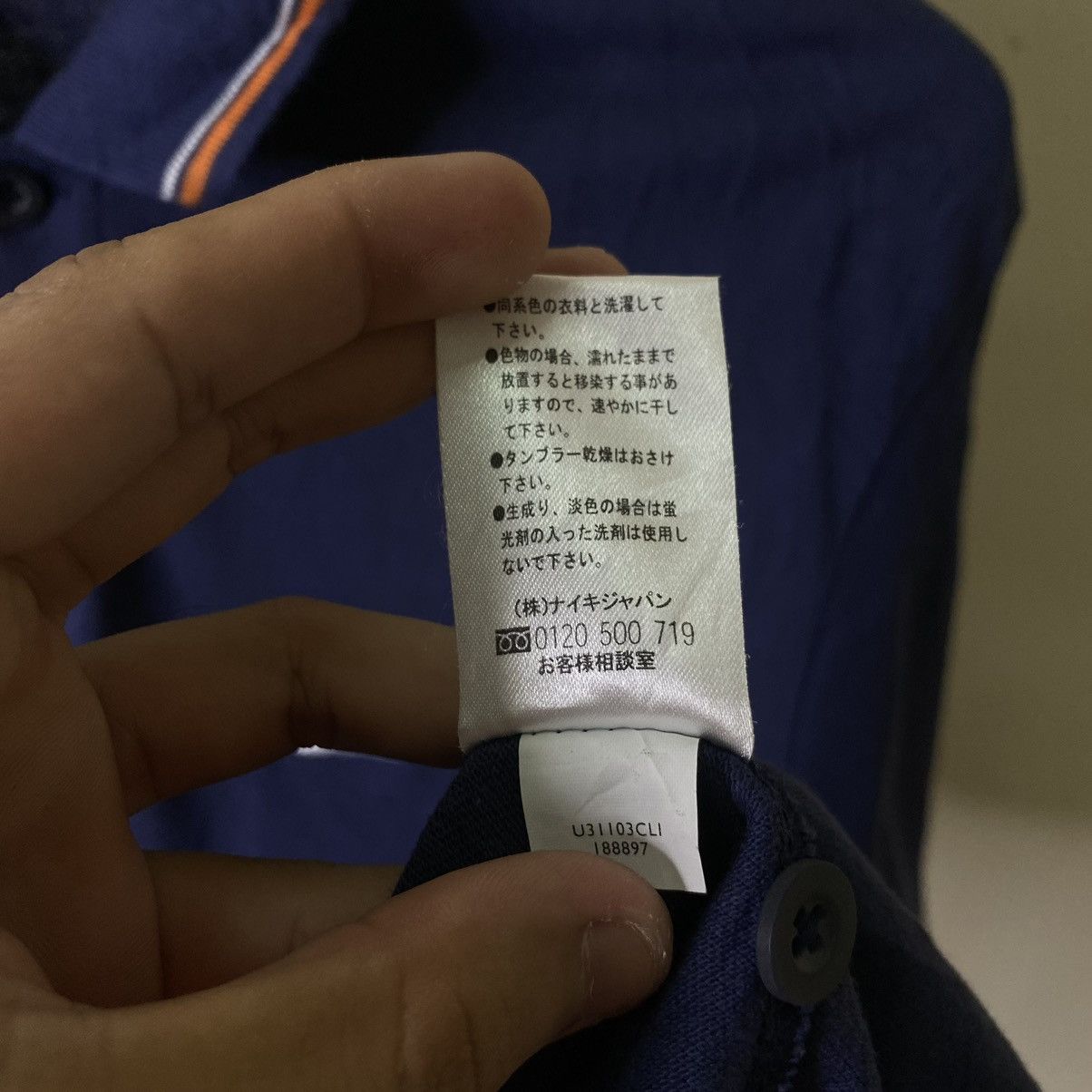 Nike Vintage 2000s Nike Twin Tipped Polo Tee Size US L / EU 52-54 / 3 - 6 Thumbnail