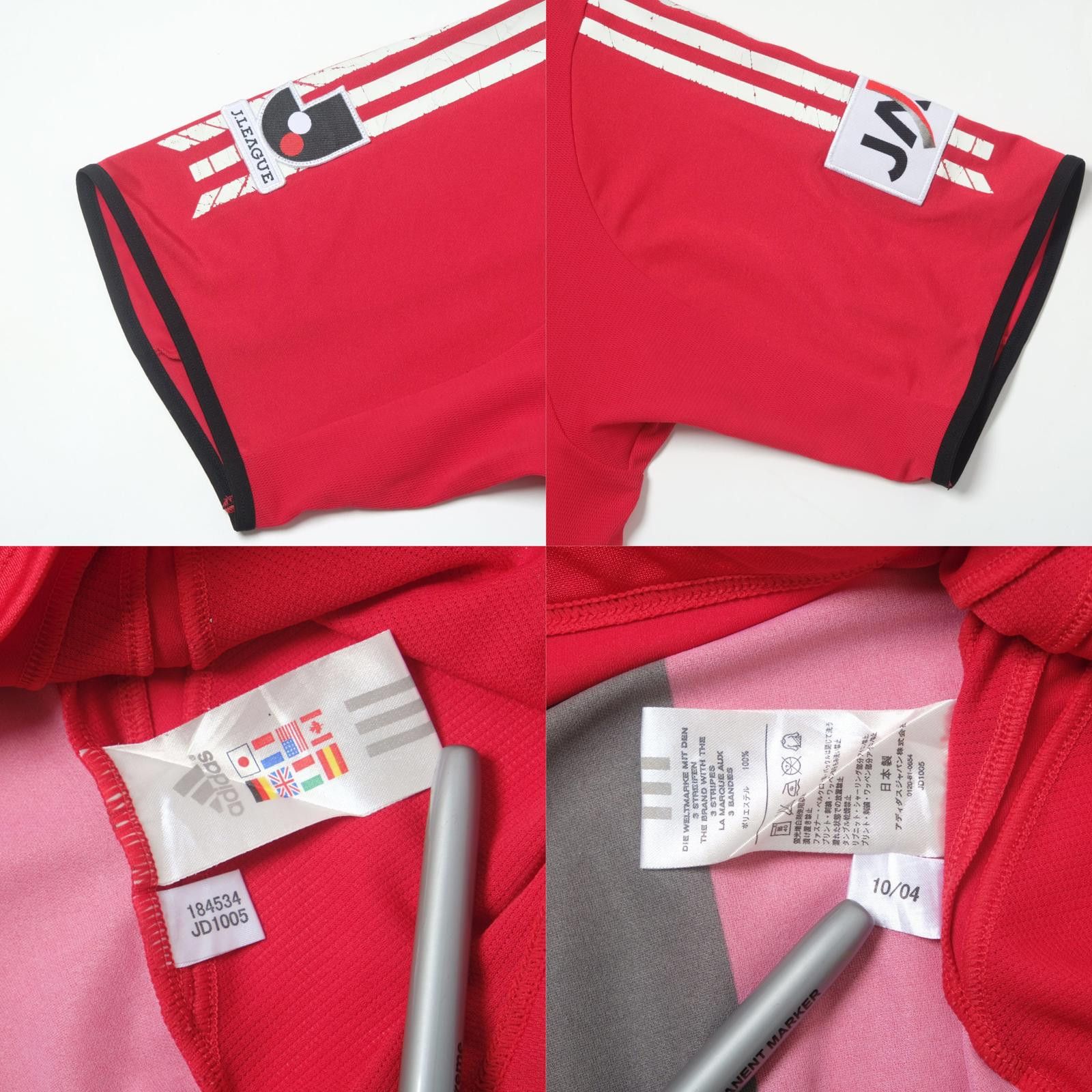 Kappa 2005 Consadole Sapporo Home Shirt Kappa J-League (L/XL) Size US L / EU 52-54 / 3 - 5 Thumbnail