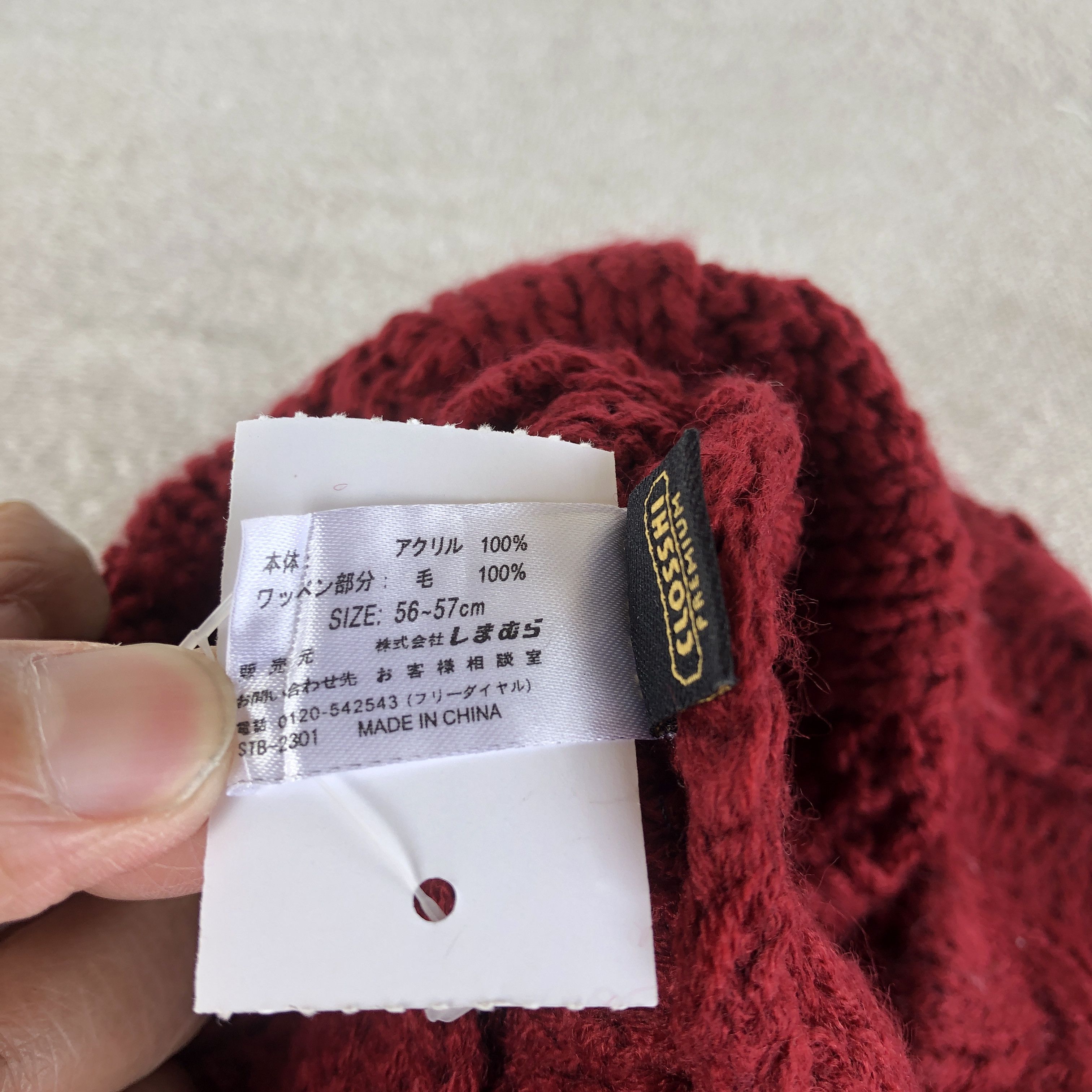 Harris Tweed Vintage 90s Harris Tweed Beanie Cable Knit Snow Caps Hats Size ONE SIZE - 8 Thumbnail
