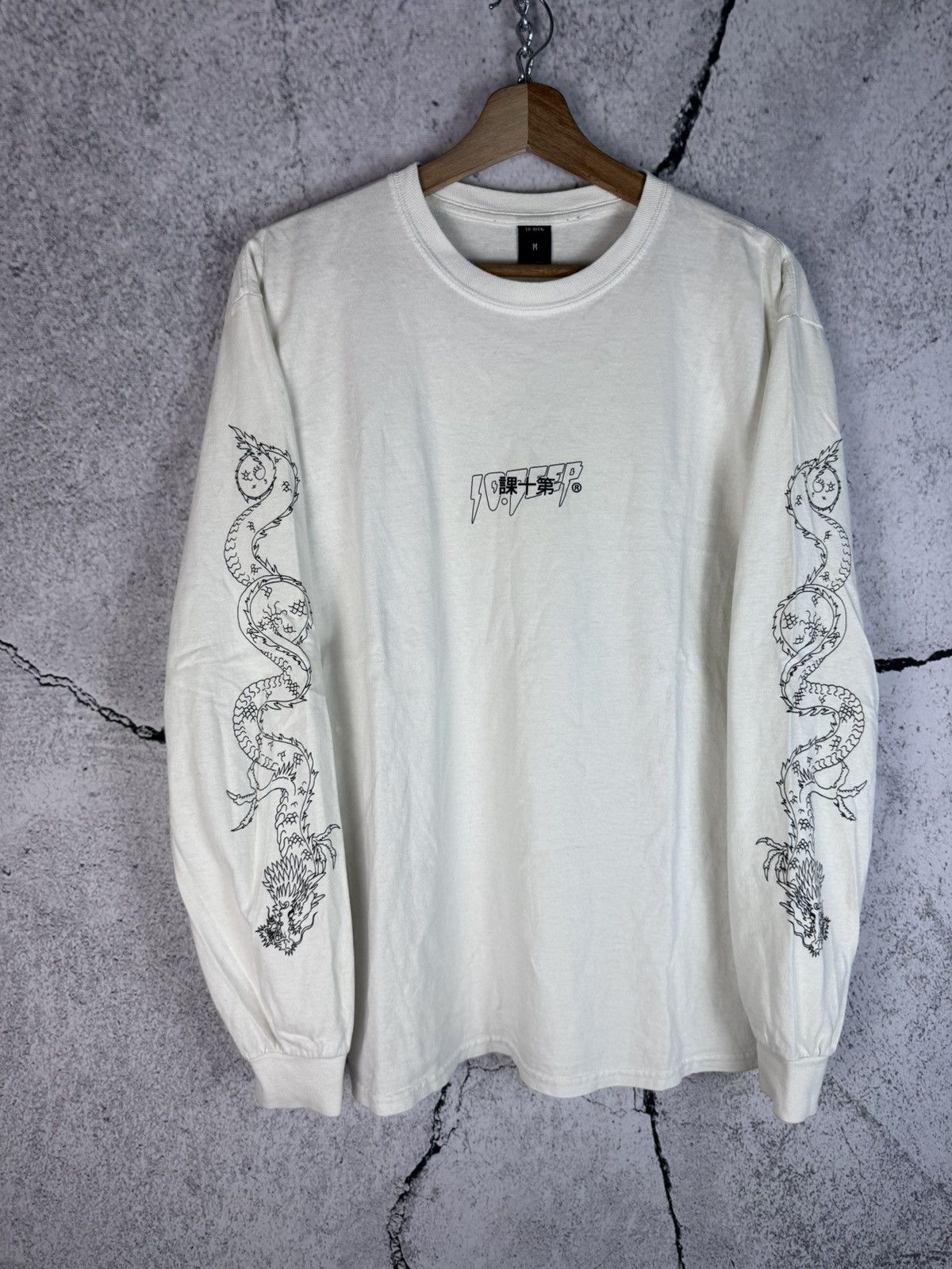 10 Deep Vintage 10 Deep Japanese print dragons White Long Sleeve Size US M / EU 48-50 / 2 - 1 Thumbnail