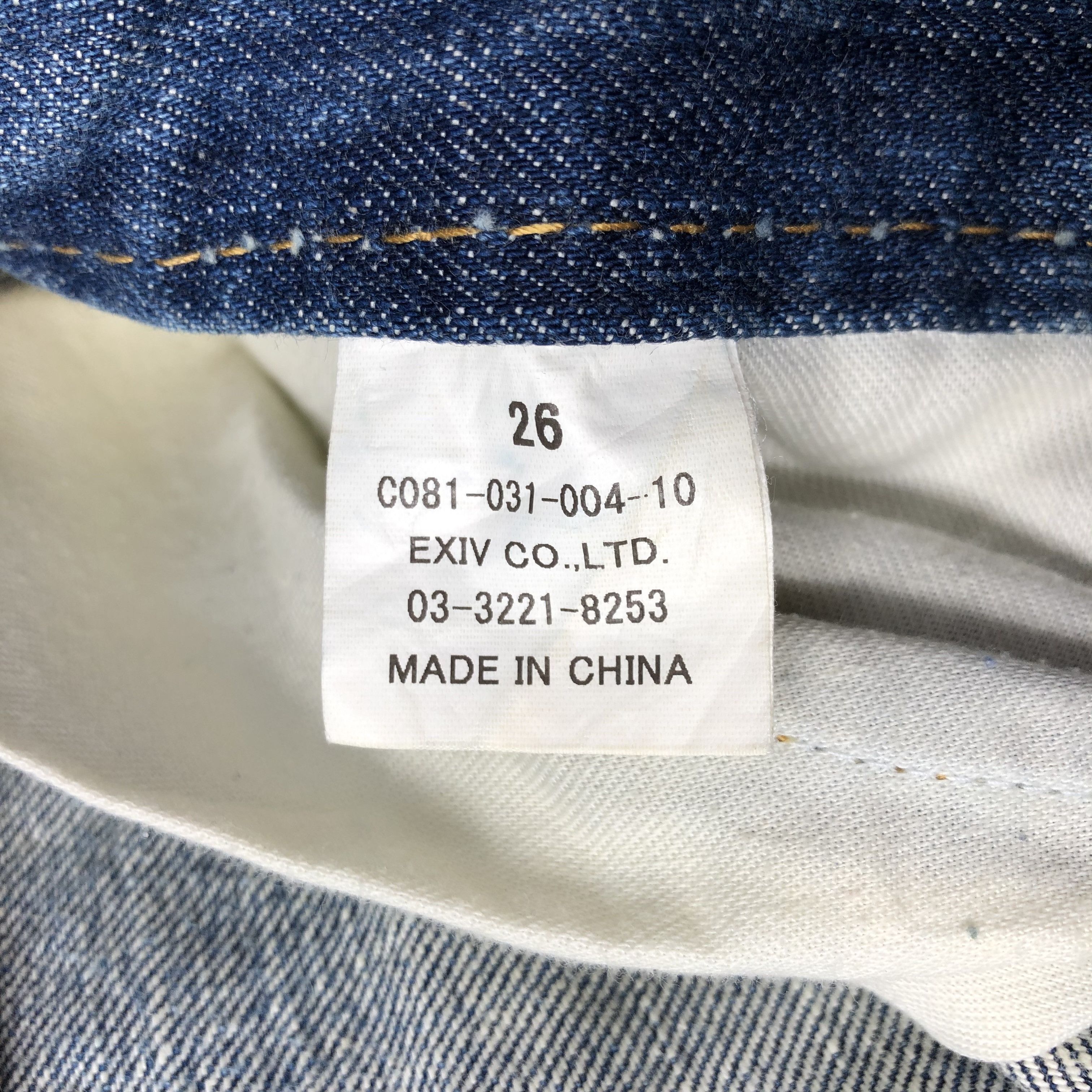 Japanese Brand Co&Lu Jeans Ripped Denim KJ2368 Size US 26 / EU 42 - 9 Thumbnail