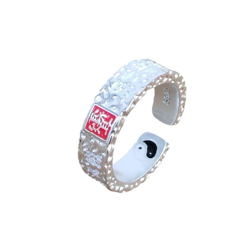 Jewelry Dark Jewelry Rings Open Size Chrome Ring (Size 7-13) Size ONE SIZE - 5 Thumbnail