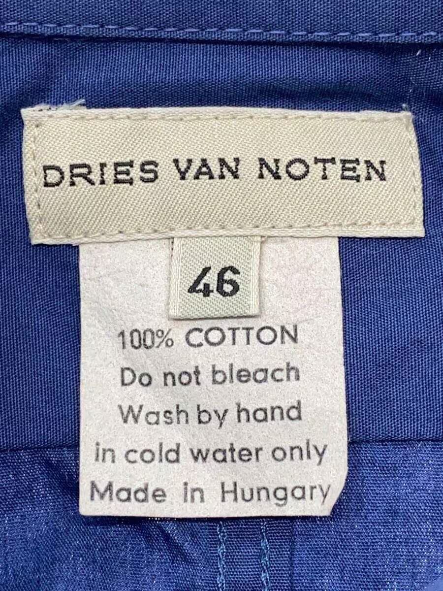 Dries Van Noten Paneled Button Up Shirt Size US S / EU 44-46 / 1 - 3 Thumbnail