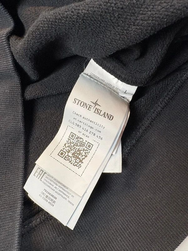 Stone Island Stone Island Pullover L Size US L / EU 52-54 / 3 - 5 Thumbnail
