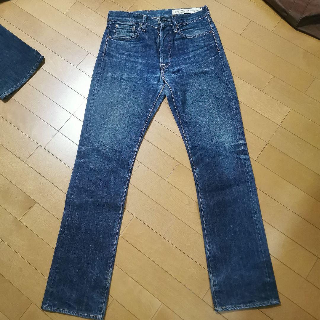 Kapital Kapital Straight-Cut Vintage Denim Jeans (Size 29) Size US 29 - 1 Thumbnail