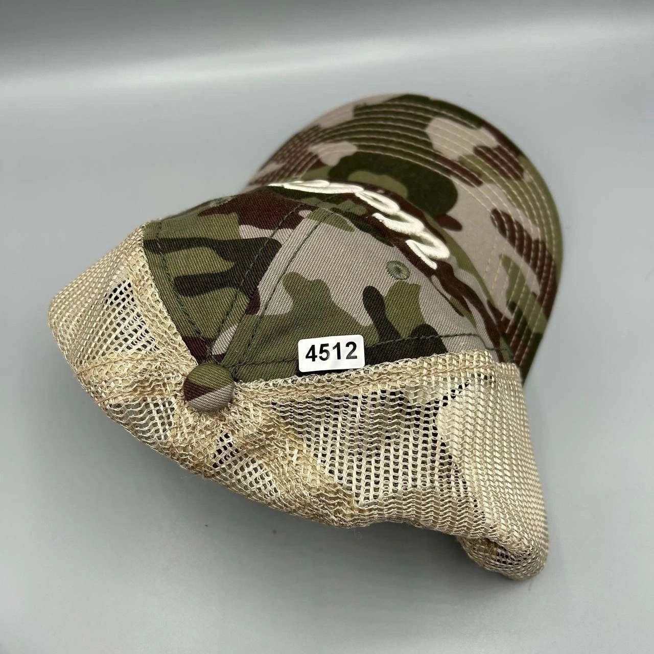 The Game Vintage UCLA Bruins Trucker Hat Men Camo NCAA Snap Back Cap Size ONE SIZE - 9 Thumbnail