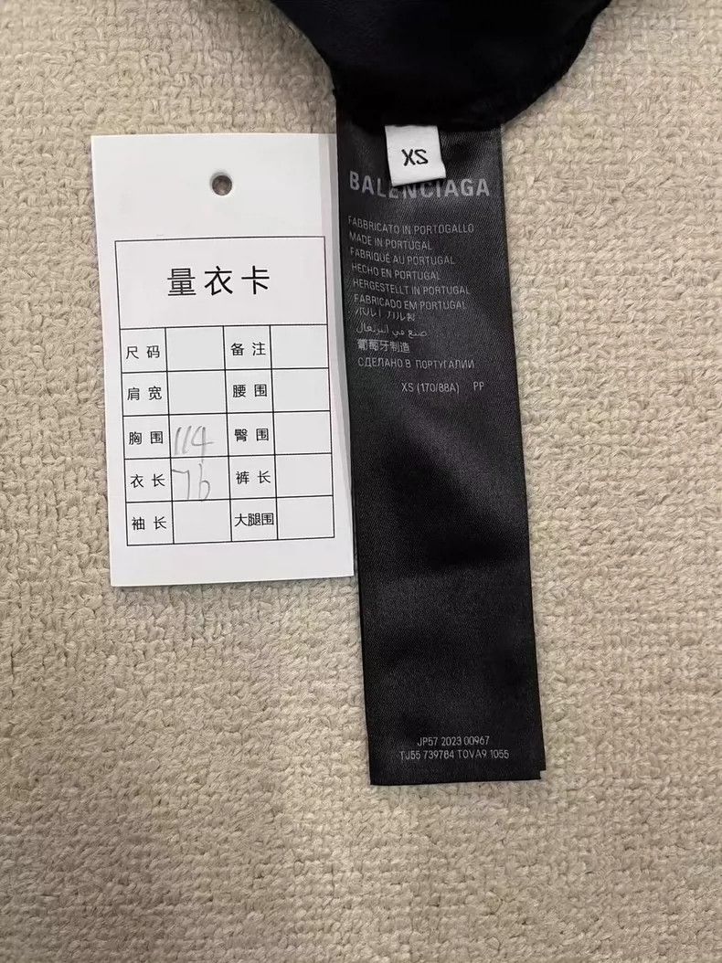 Balenciaga Balenciaga Tape Tape Made Old Short Sleeve T-Shirt Size US XS / EU 42 / 0 - 4 Thumbnail