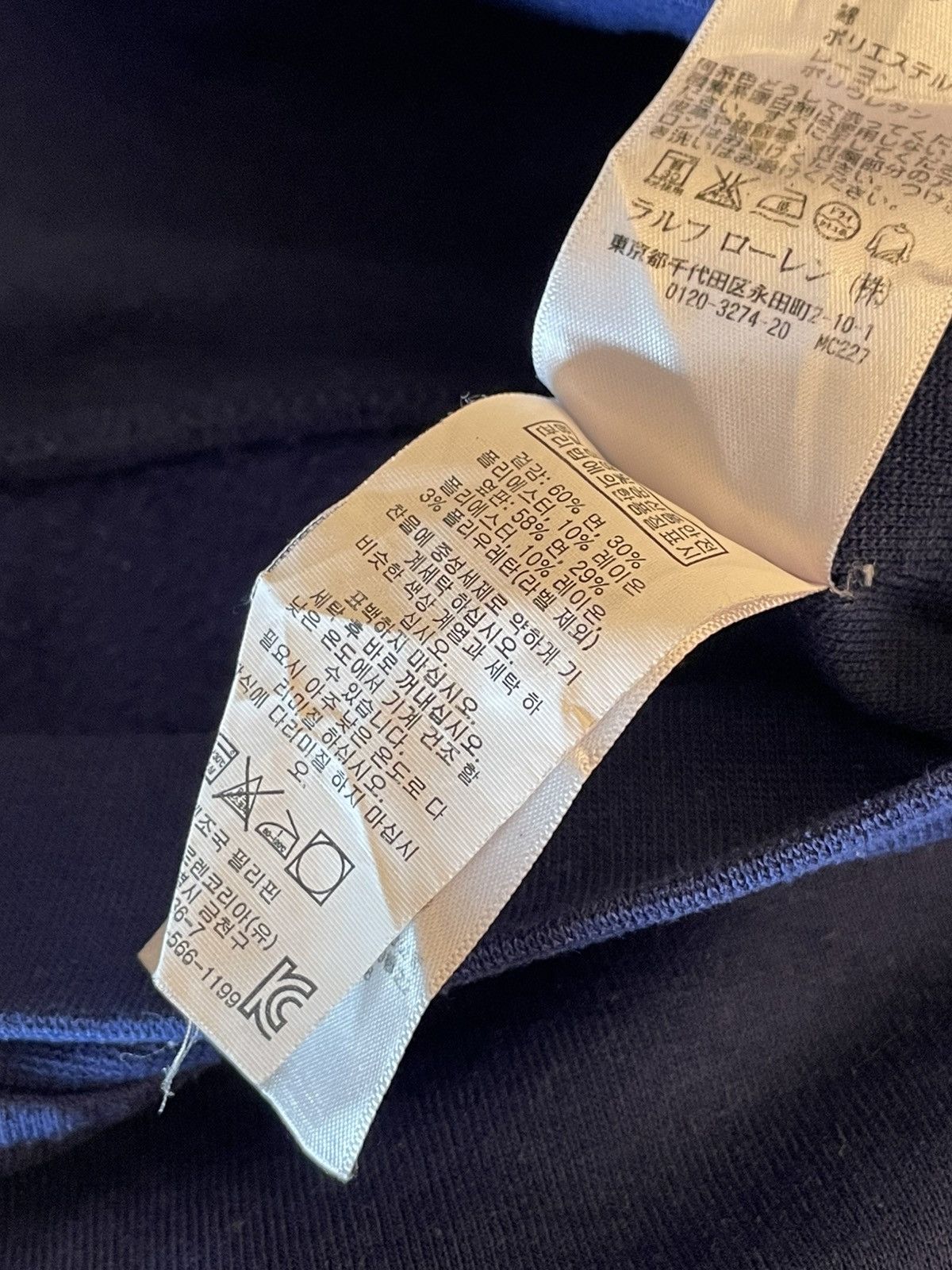Polo Ralph Lauren Polo Ralph Lauren Big pony Hoodie Size US M / EU 48-50 / 2 - 6 Thumbnail