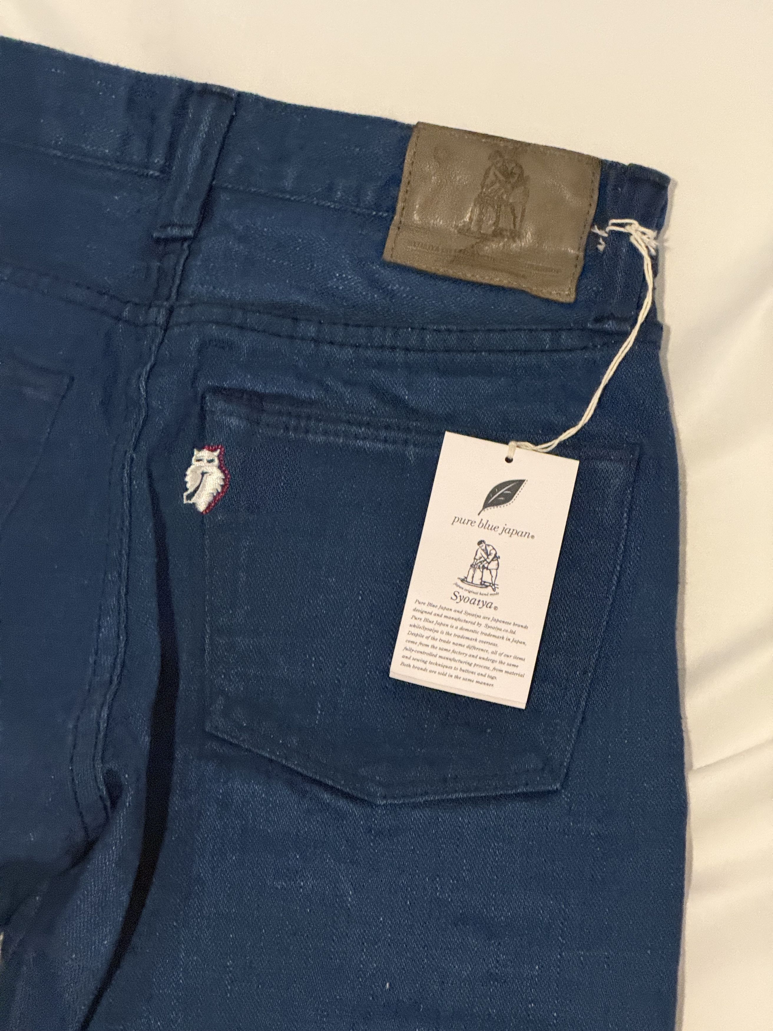 Pure Blue Japan 2022 Pure Blue Japan x Blue Owl - Greencast black - RT Size US 30 / EU 46 - 3 Thumbnail