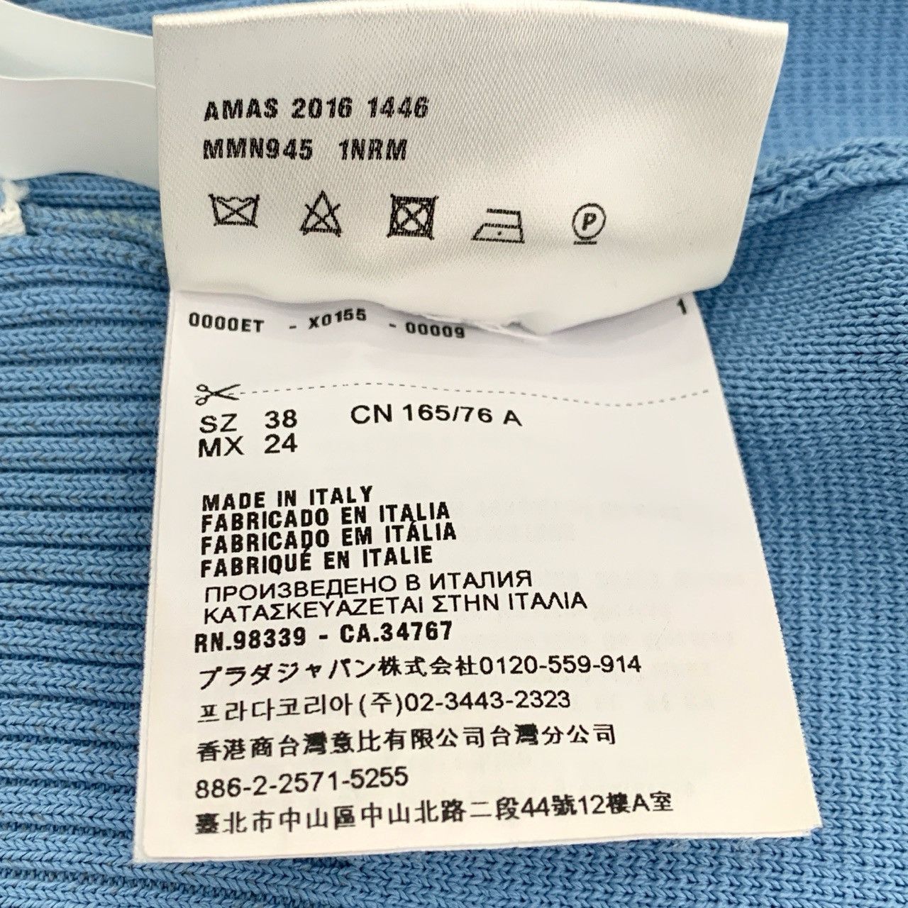 Miu Miu Miu Miu Blue Round Neck Short Sleeve Knit (Size 38) Size XS / US 0-2 / IT 36-38 - 3 Thumbnail